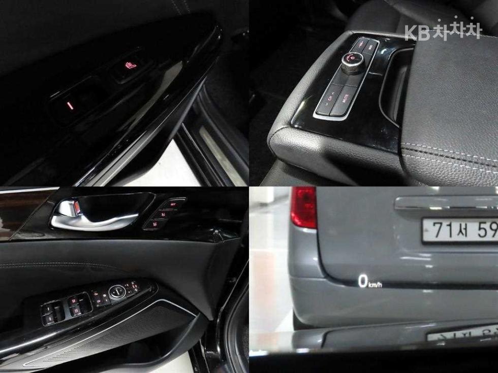 2018 - kia k7