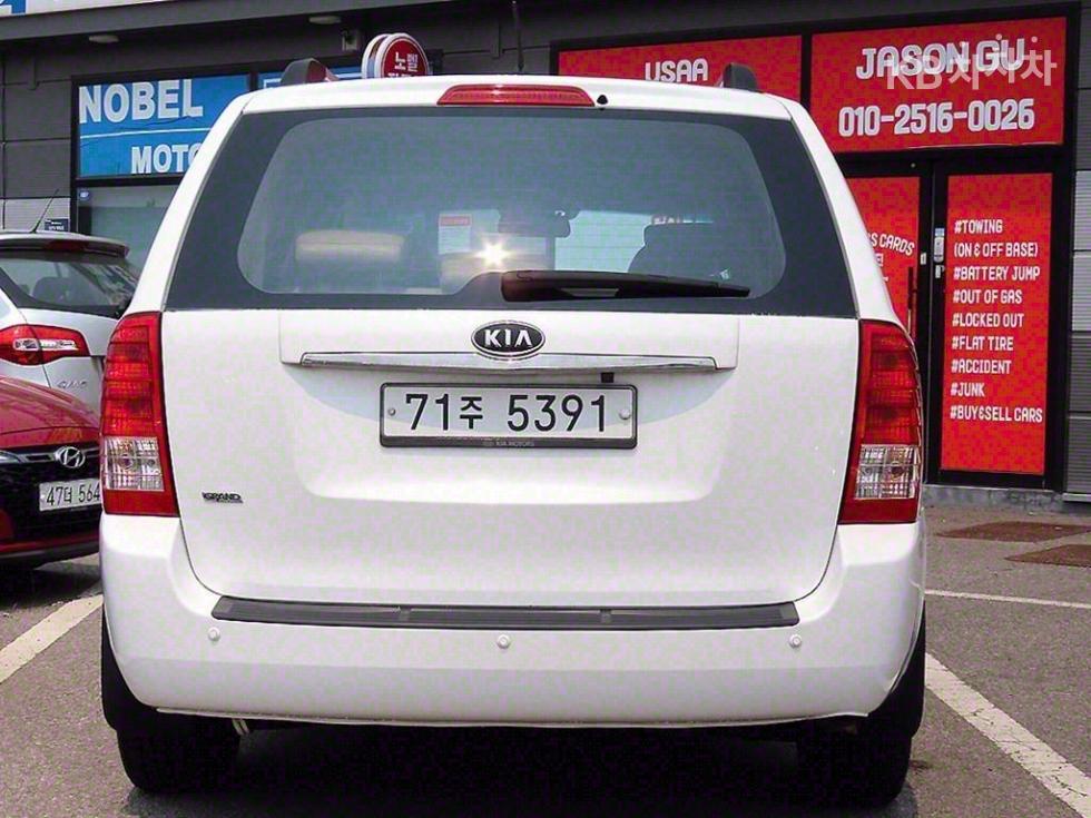 2012 - kia carnival