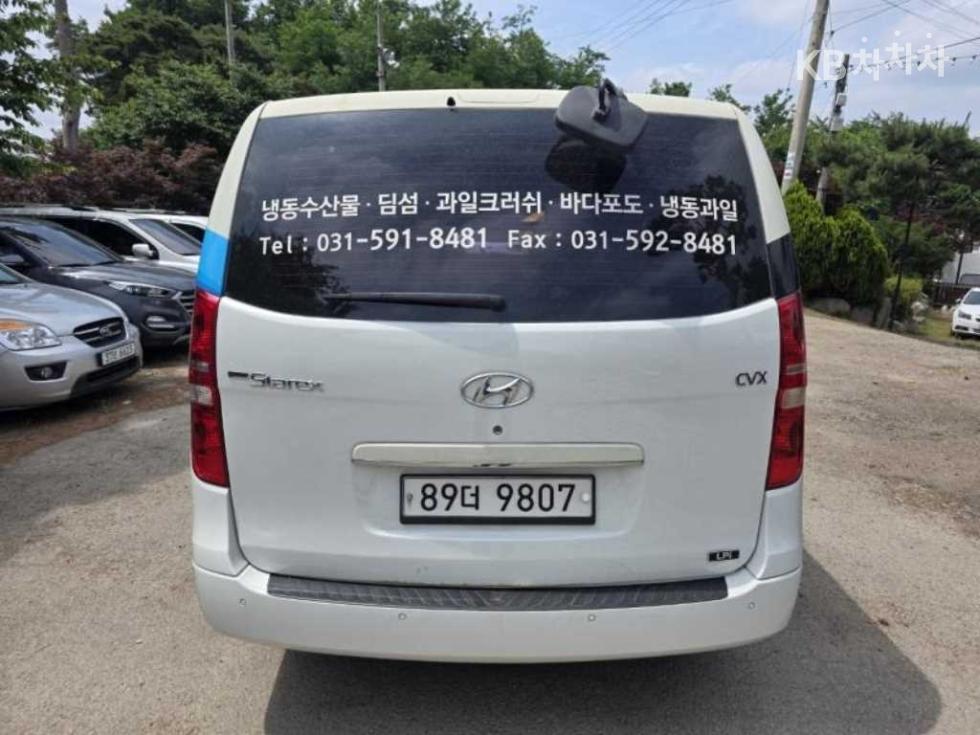 Hyundai Starex — miniaturë 5