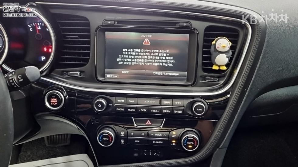 2014 - kia k5