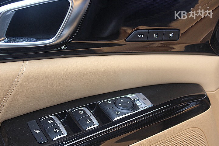 2023 - kia carnival