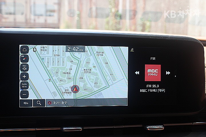 2023 - kia carnival