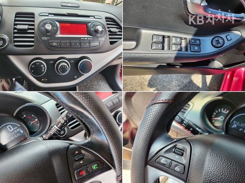 2013 - kia all