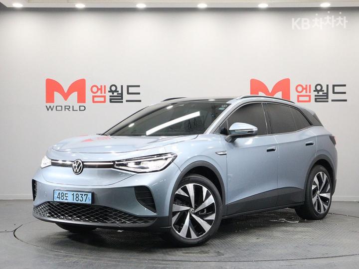 Volkswagen ID.4 Pro 2