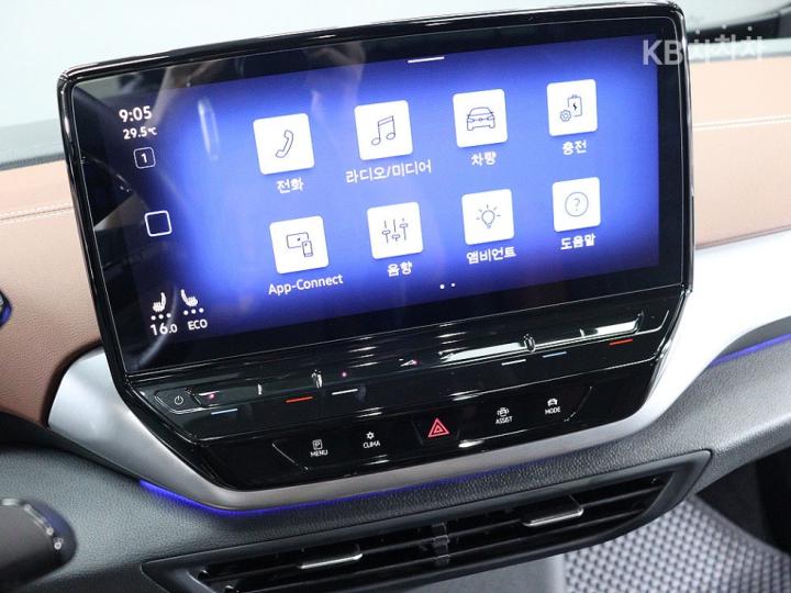 Volkswagen ID.4 Pro 10