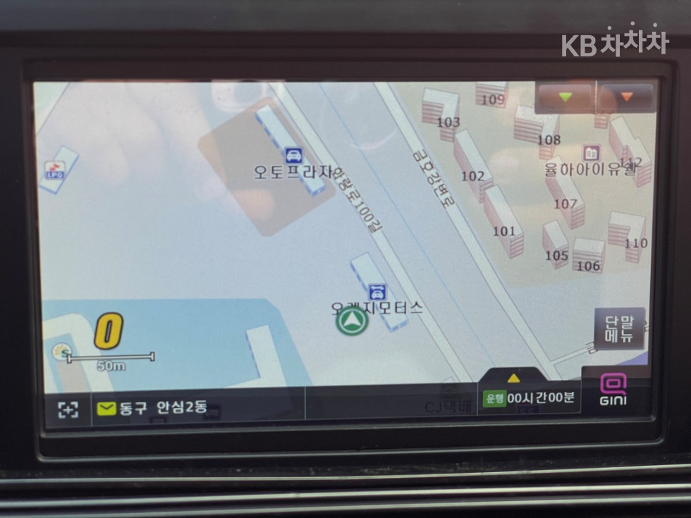 2011 - kia k5