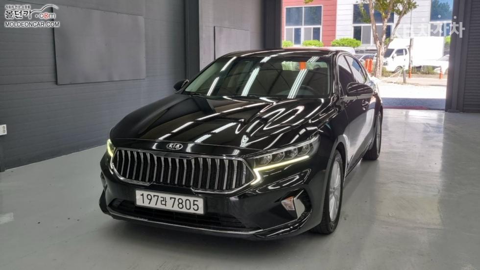 2020 kia k7