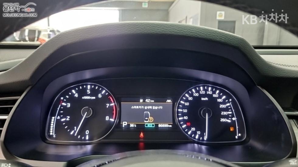 2020 - kia k7