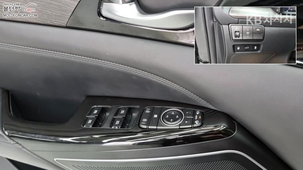 2020 - kia k7