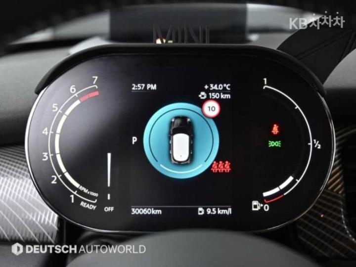 Mini Cooper 5 Duo S 2.0 Classic Launch Pack 9