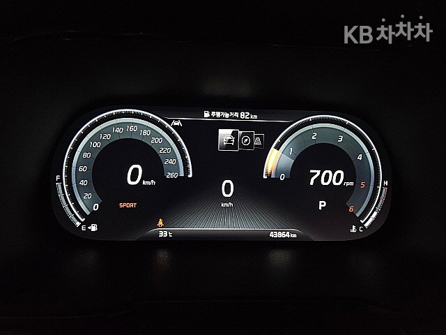 2023 - kia mohave