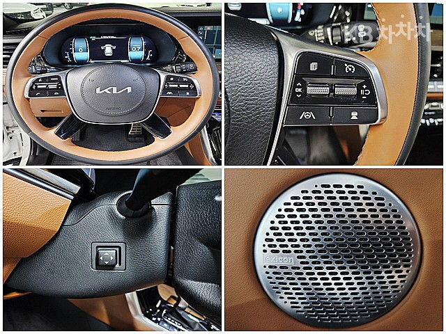 2023 - kia mohave