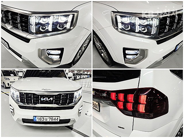 2023 - kia mohave