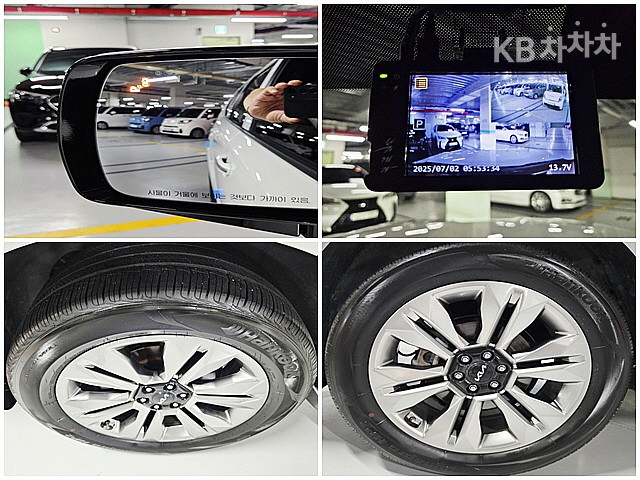 2023 - kia mohave