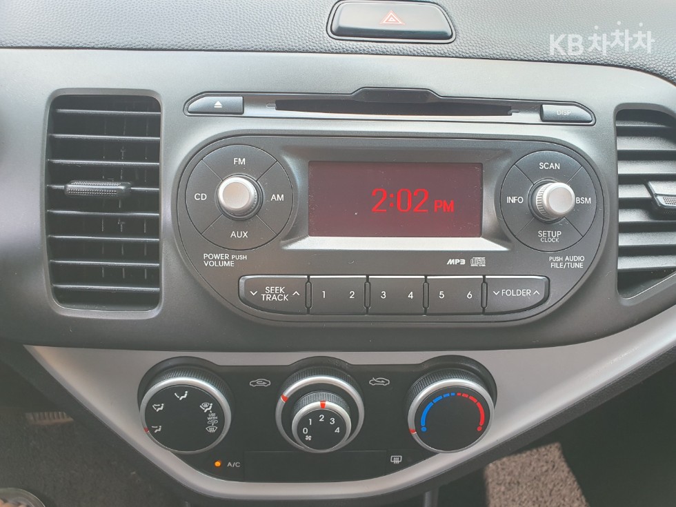 2014 - kia all