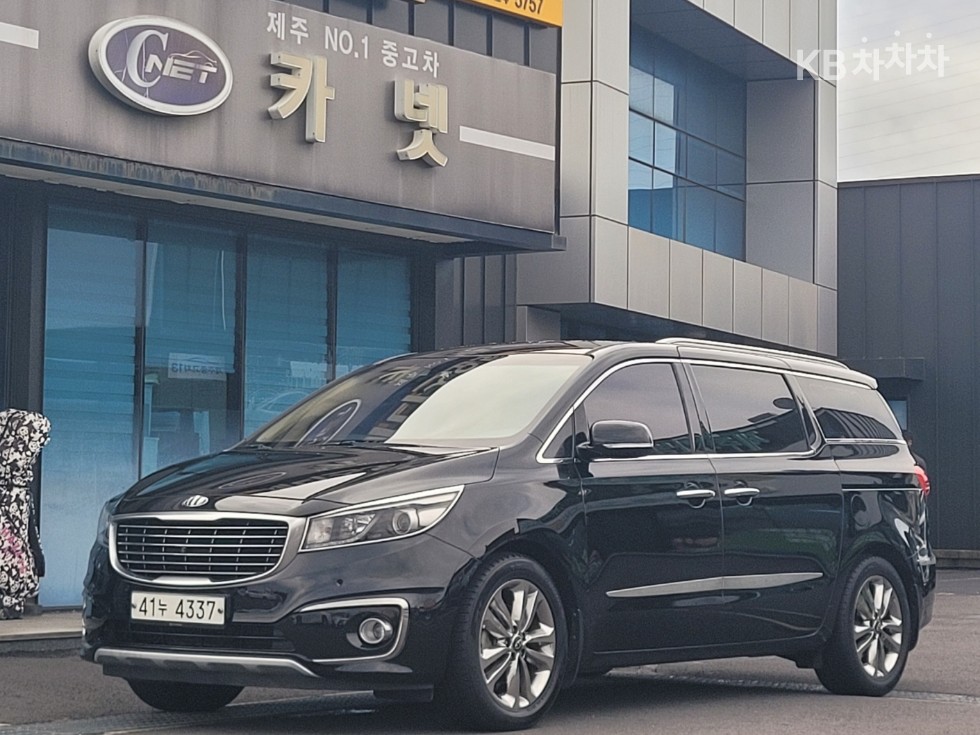 2016 - kia carnival