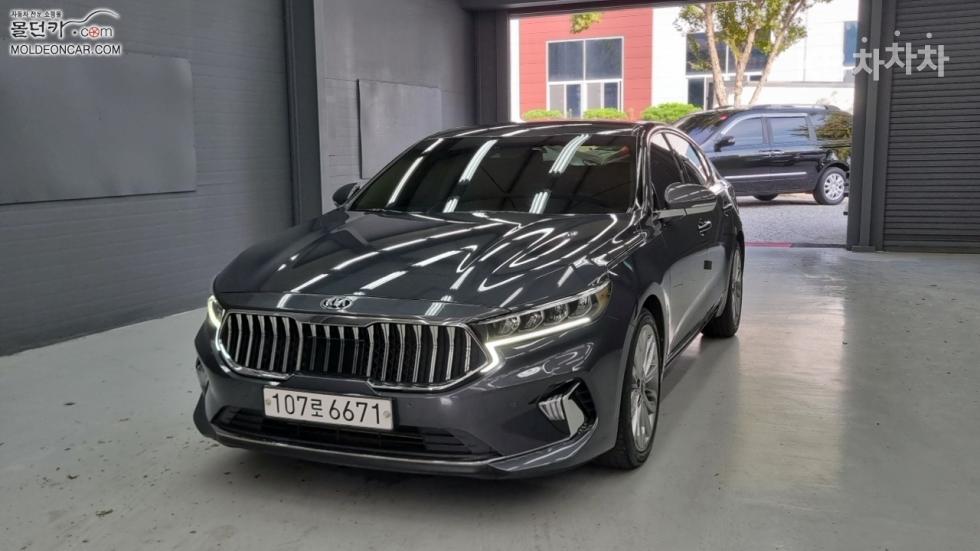 2020 kia k7
