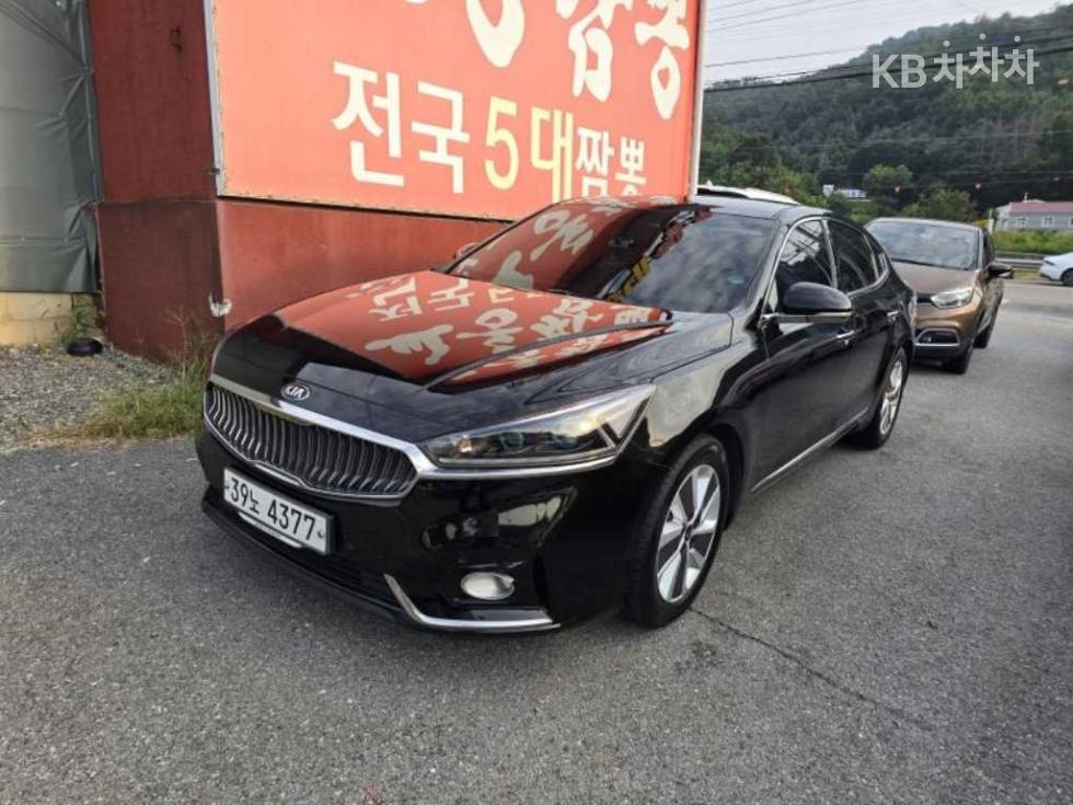 2017 - kia k7