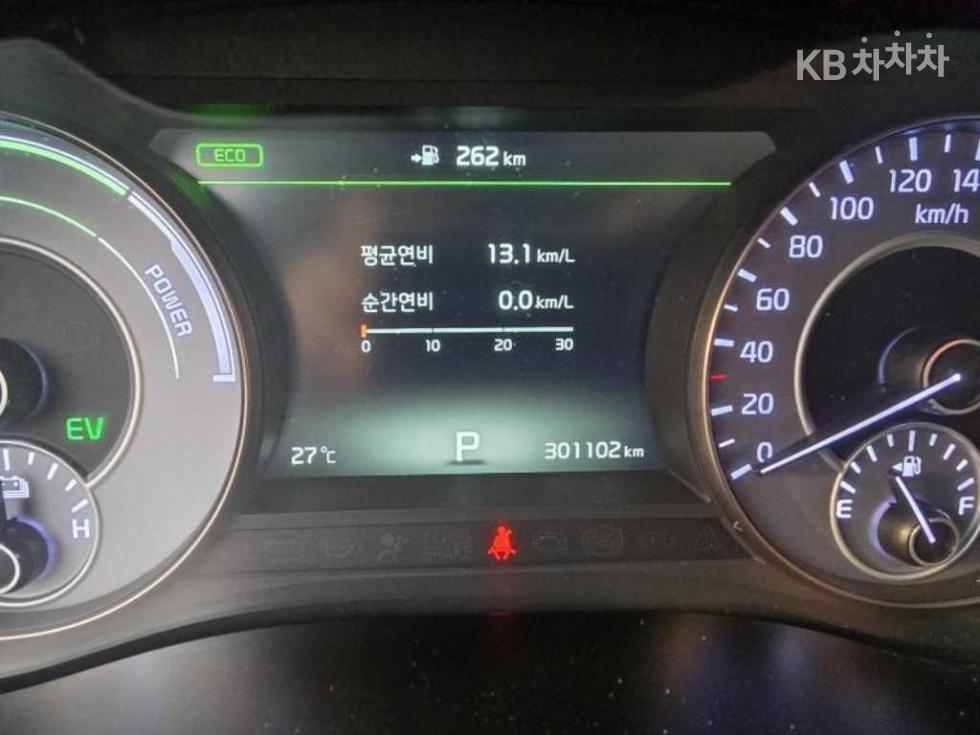 2017 - kia k7