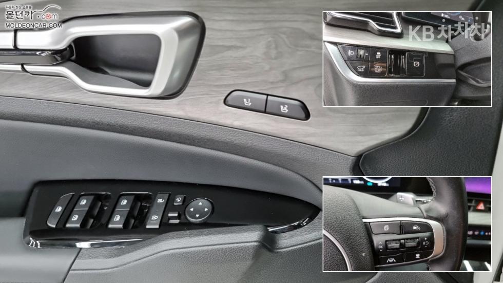 2024 - kia sportage