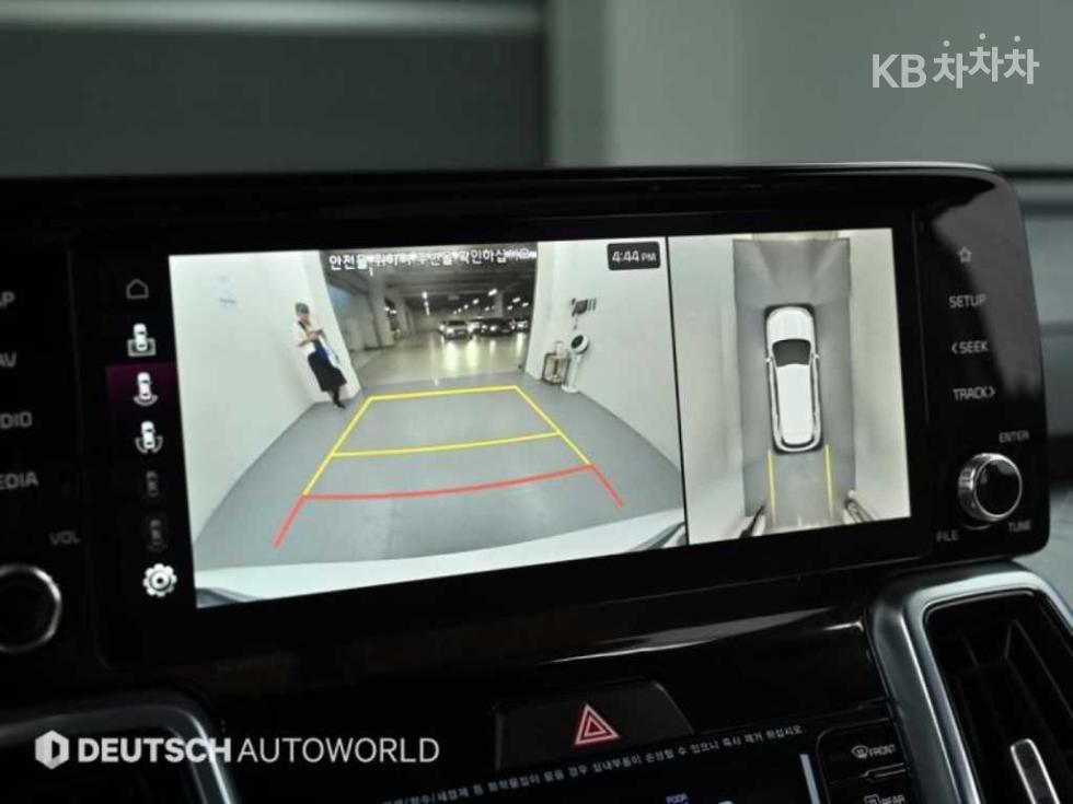 2023 - kia sorento
