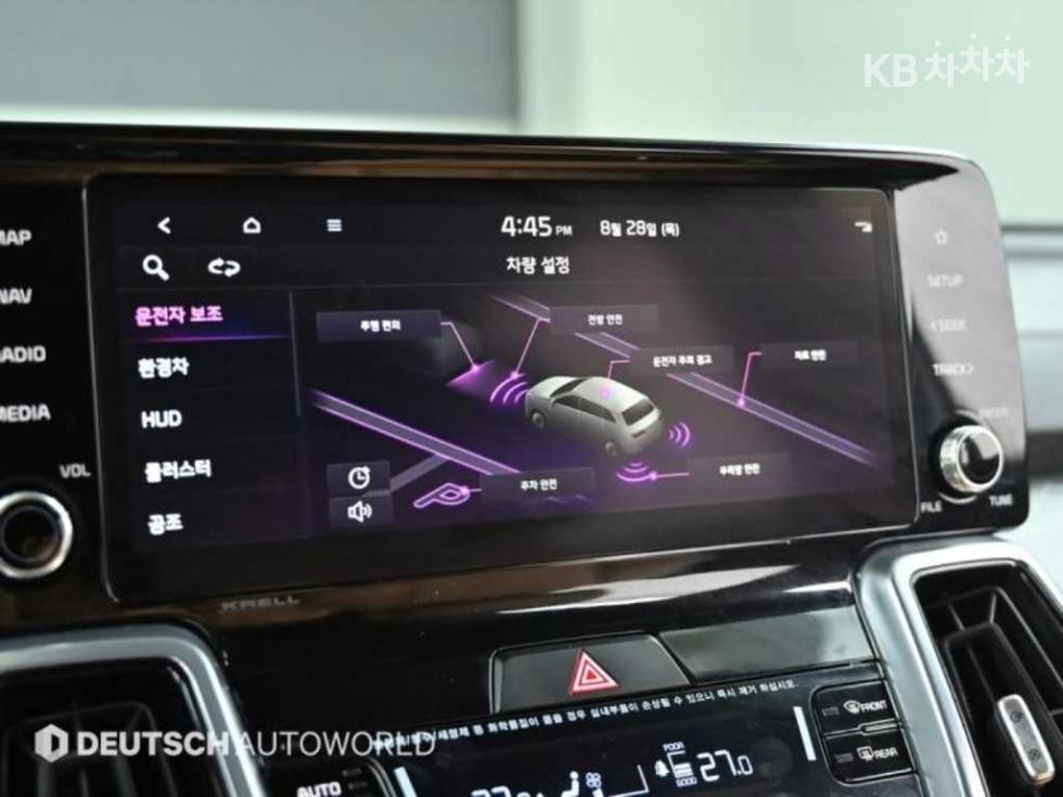 2023 - kia sorento