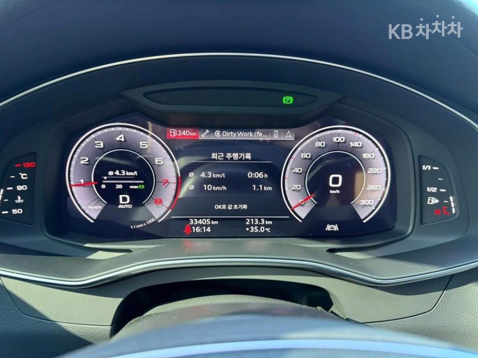 2020 - audi a6
