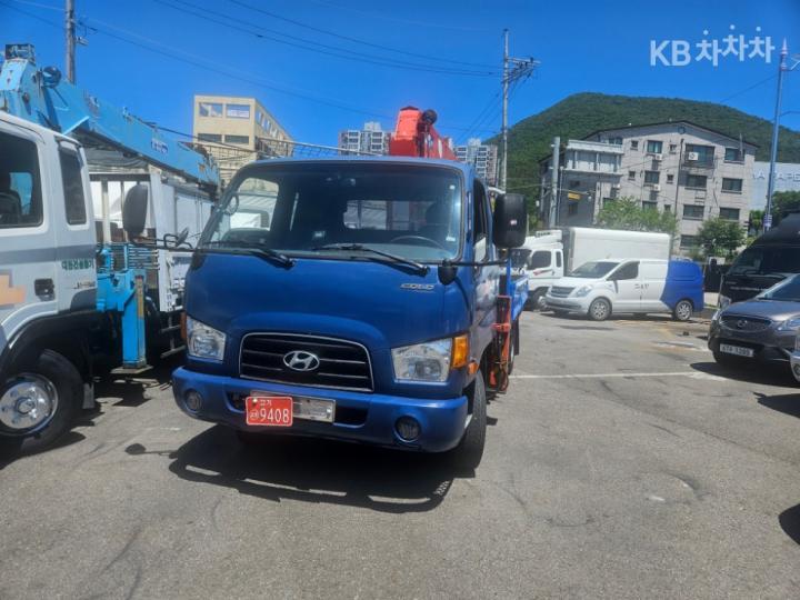 차량 이미지