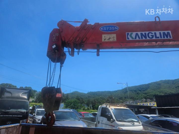 차량 이미지