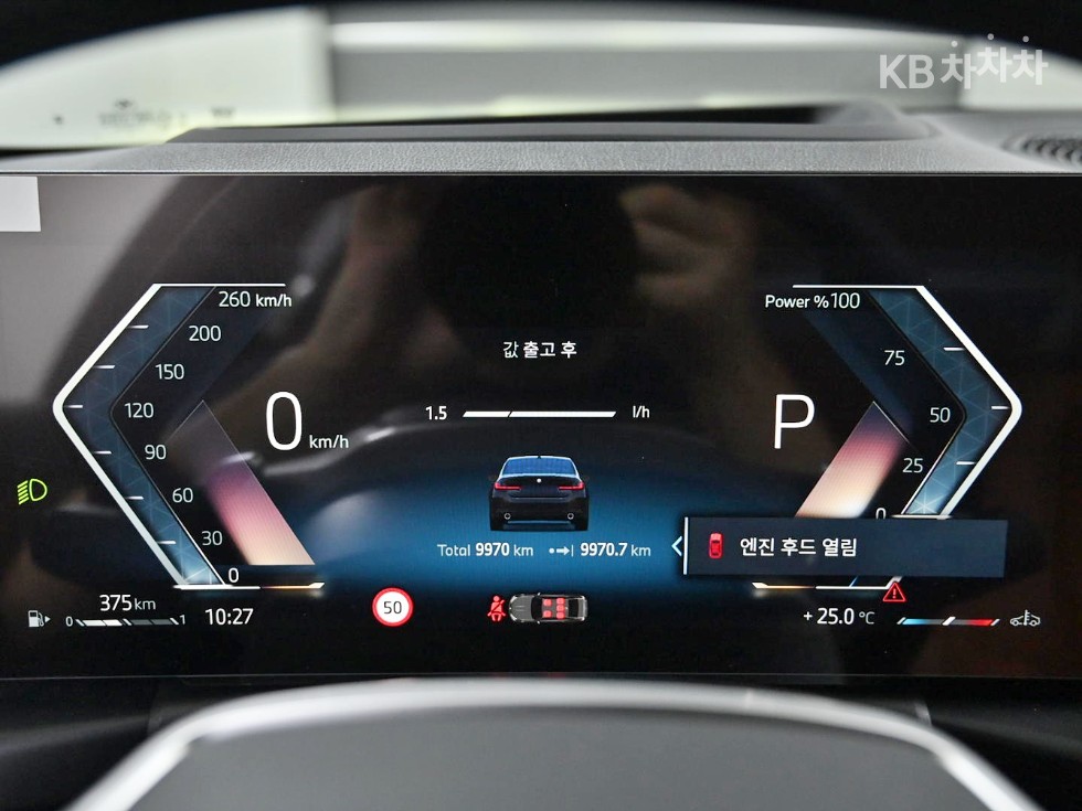 2025 - bmw 3 series
