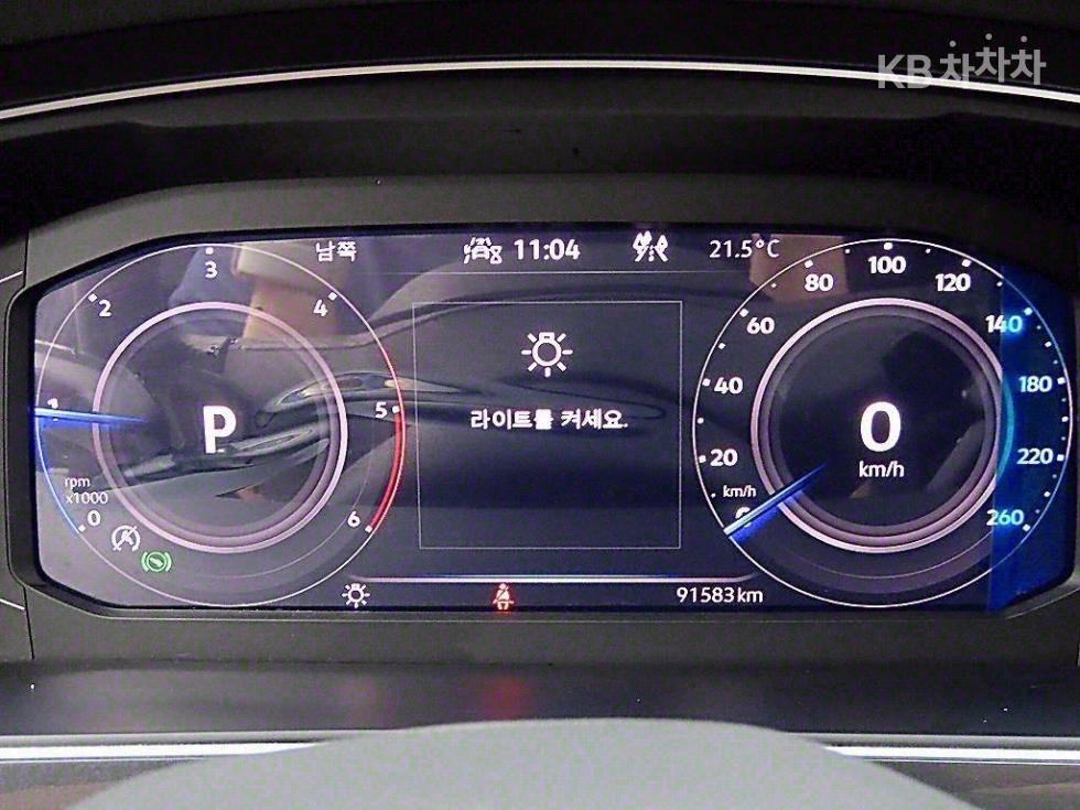 2023 - volkswagen tiguan