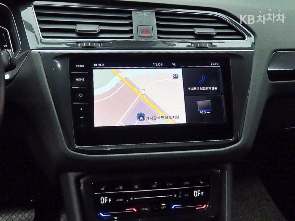2023 - volkswagen tiguan
