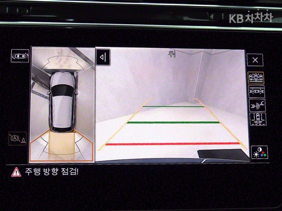 2023 - volkswagen tiguan