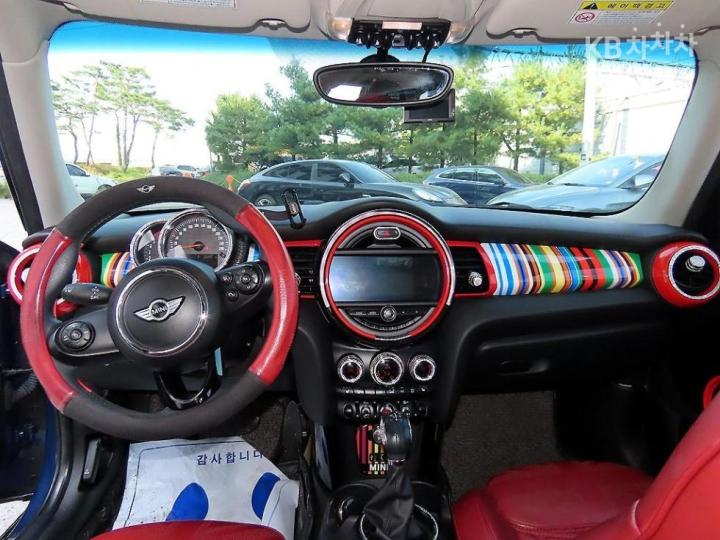 Mini Cooper 5 Duo D 1.5 High Trim 8