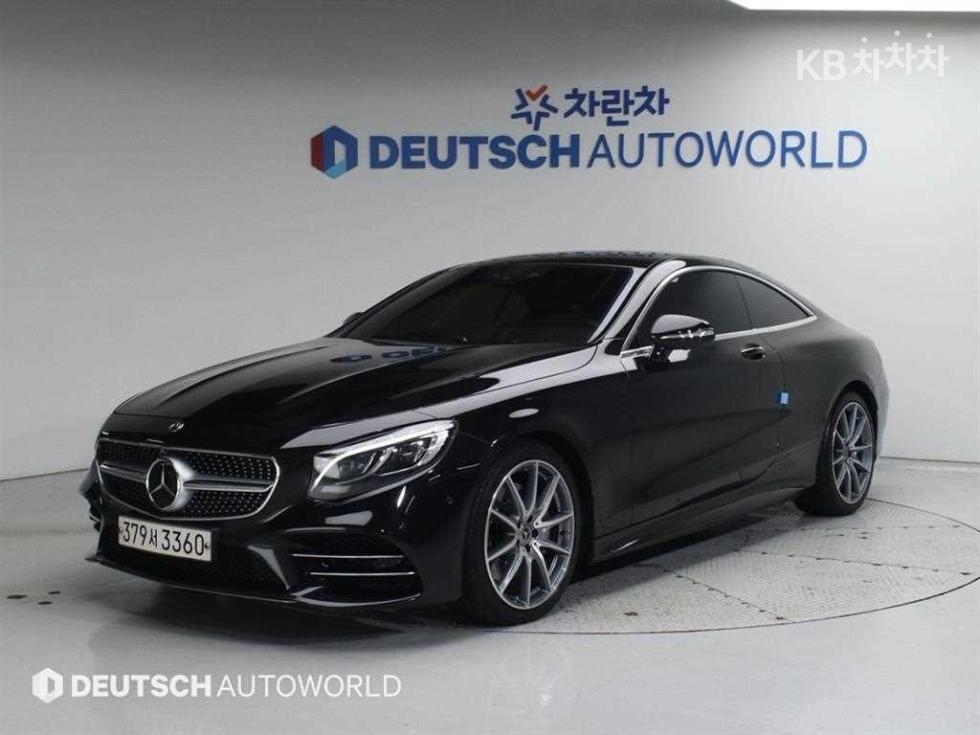 2020 mercedes-benz s-class