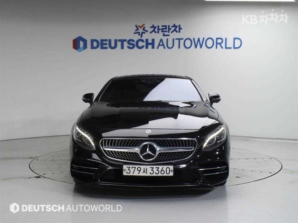 2020 - mercedes-benz s-class