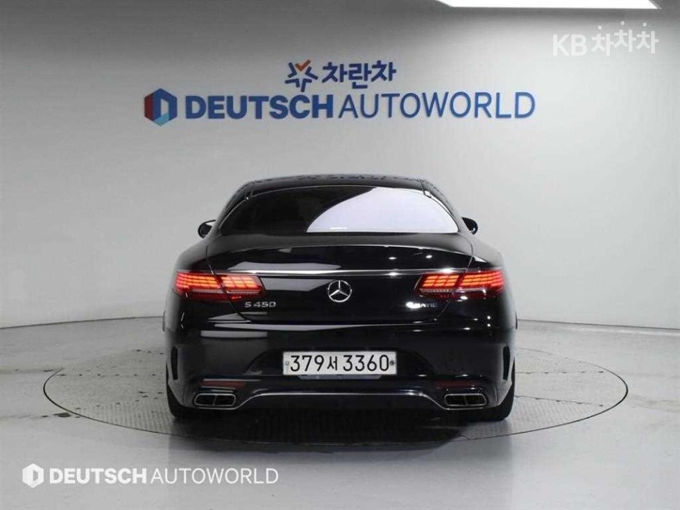 2020 - mercedes-benz s-class