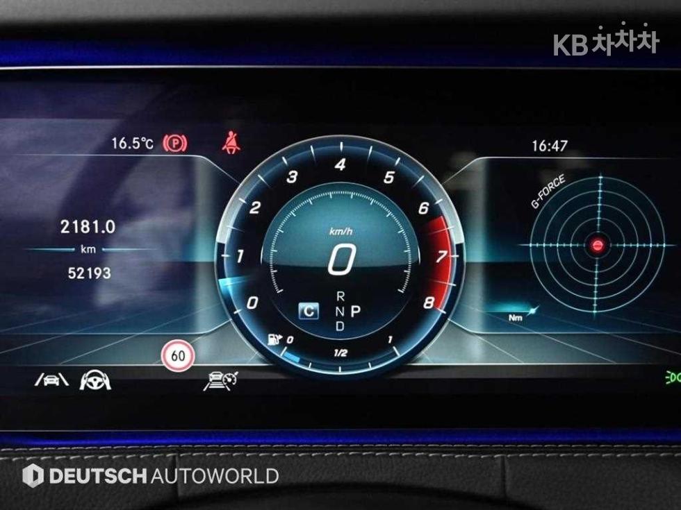 2020 - mercedes-benz s-class