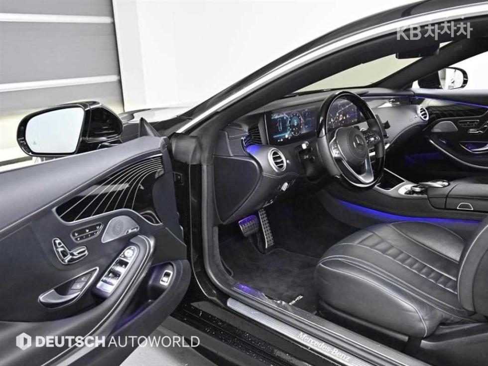 2020 - mercedes-benz s-class