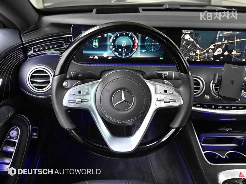 2020 - mercedes-benz s-class