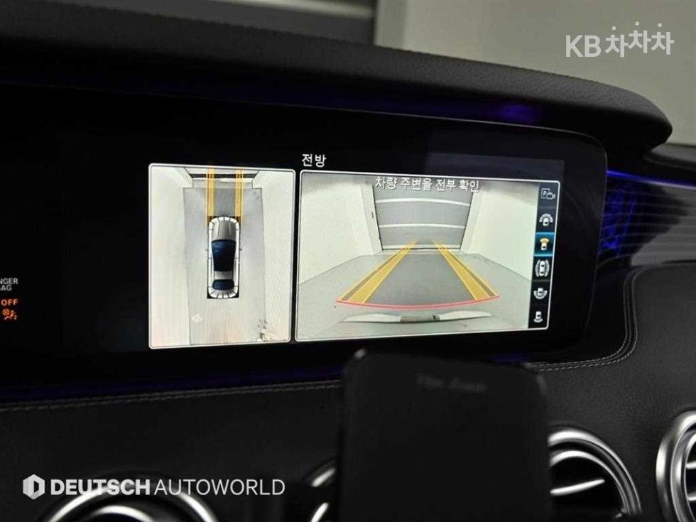 2020 - mercedes-benz s-class
