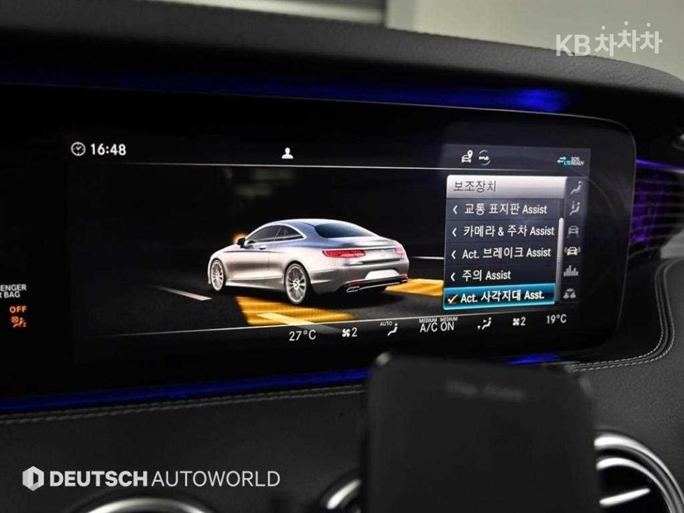 2020 - mercedes-benz s-class