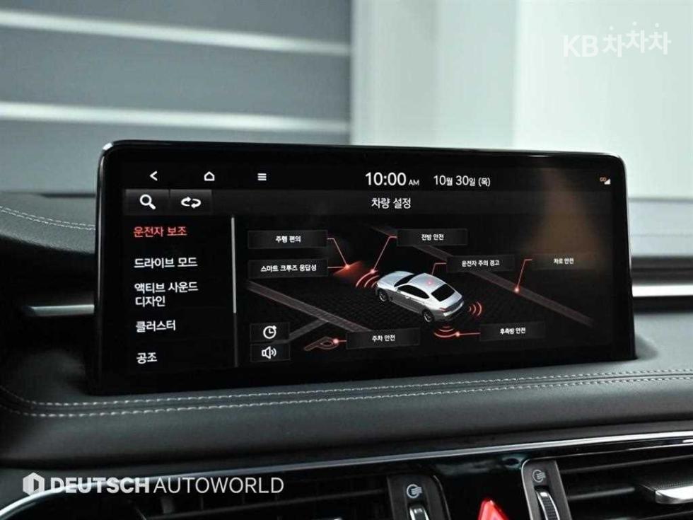 Genesis G70 — miniaturë 17