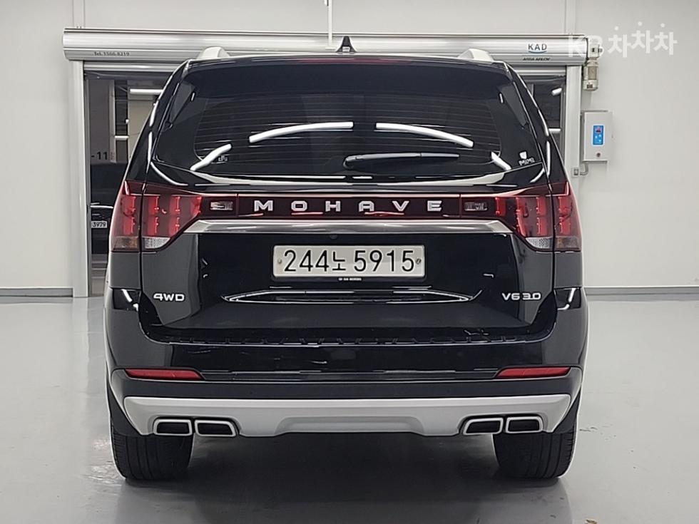 2020 - kia mohave