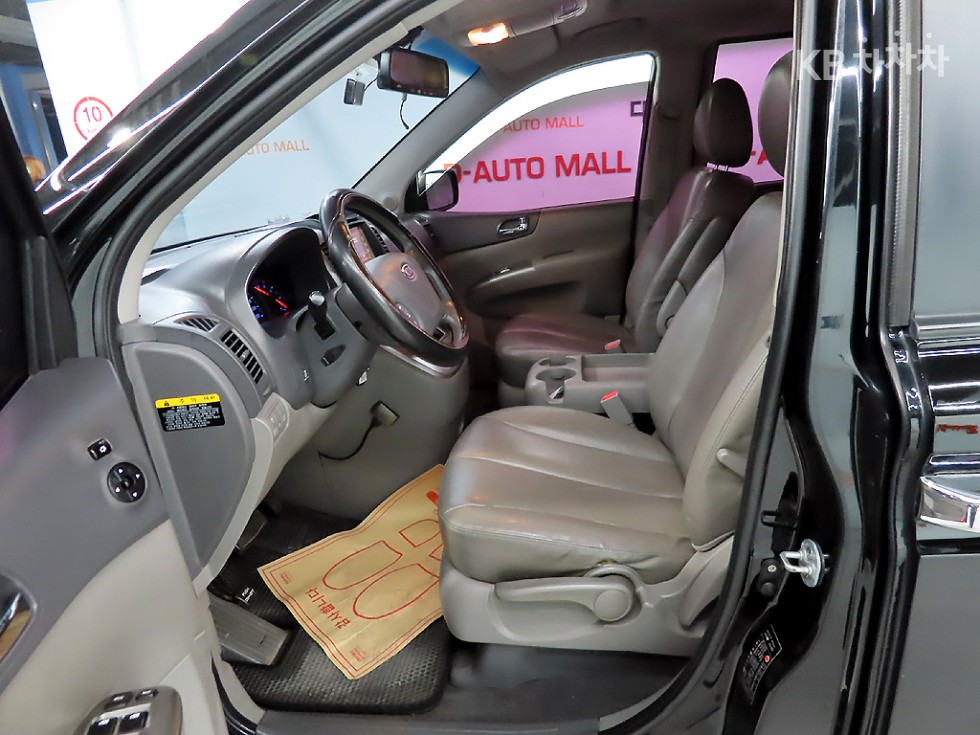 2012 - kia carnival