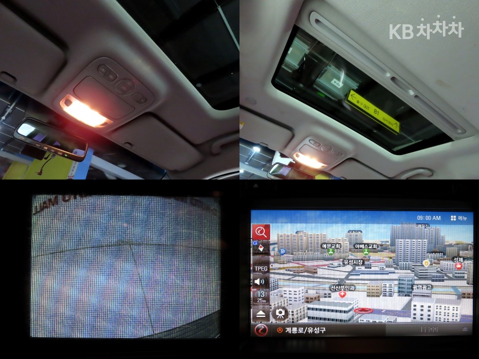 2012 - kia carnival