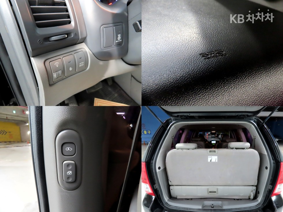 2012 - kia carnival