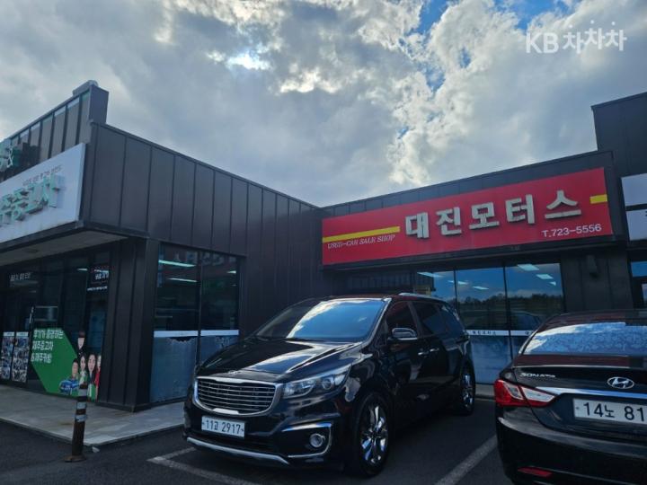Kia Carnival 2.2 Diesel Prestige 2