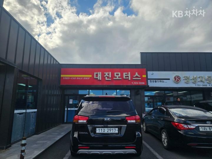 Kia Carnival 2.2 Diesel Prestige 4
