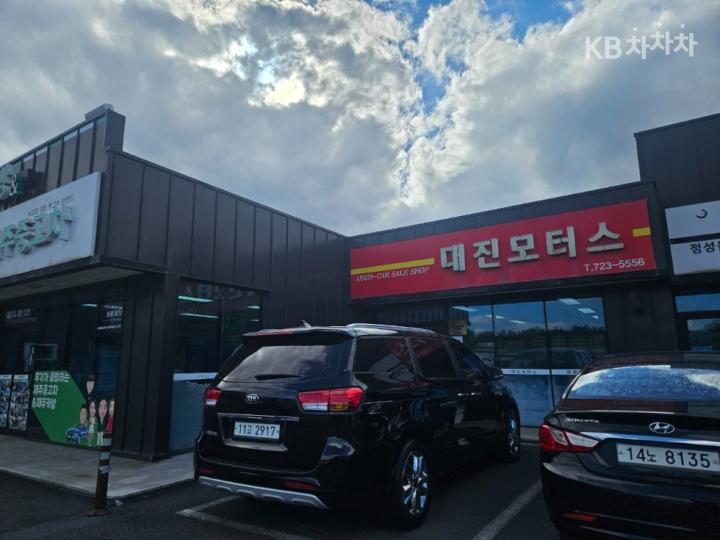 Kia Carnival 2.2 Diesel Prestige 5